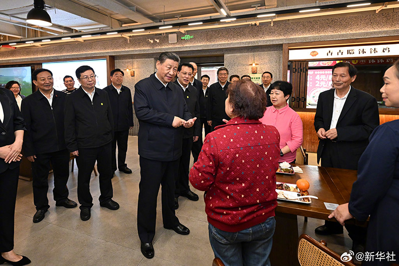 習近平：中國式現(xiàn)代化，民生為大「相關圖片」