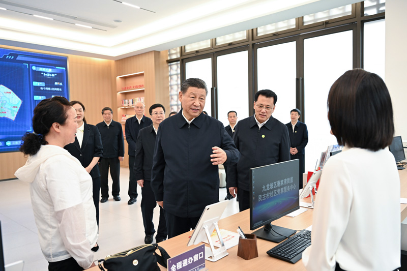 習近平在重慶考察時強調
進一步全面深化改革開放
不斷譜寫中國式現代化重慶篇章
蔡奇陪同考察「相關圖片」